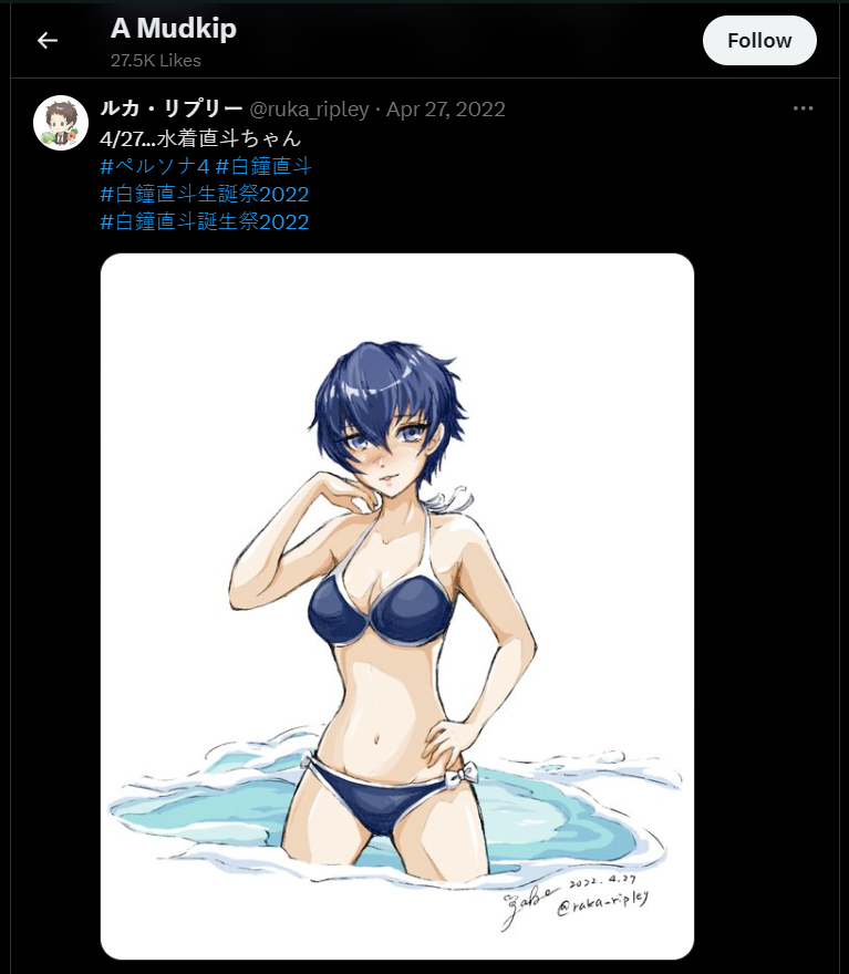 Screenshot2024-02-18014646.png.f034d28a5b06f870f866c4dd8d77c4f4.png