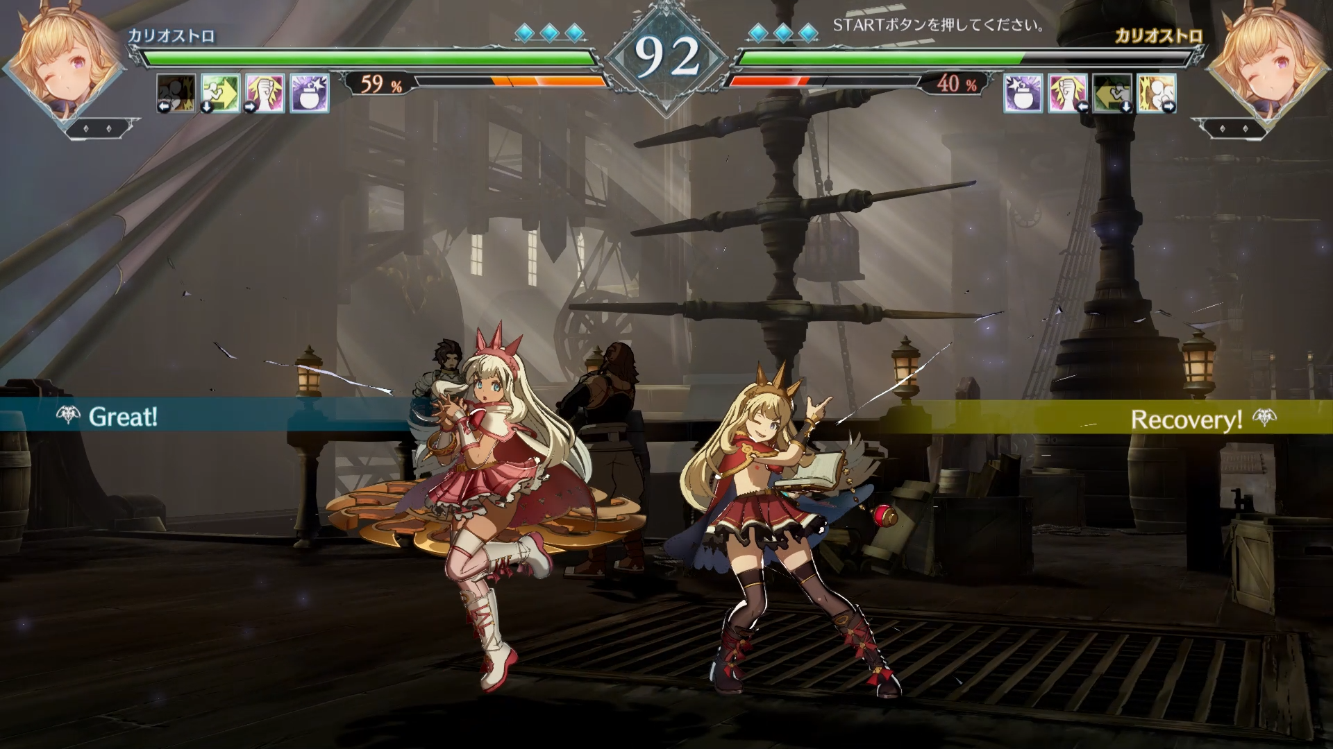 capture534.png.181a40b7c85f25f480569243345c7f80.png