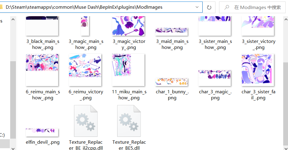 image.png.0a0507255066bd84522424cd50b19cc5.png