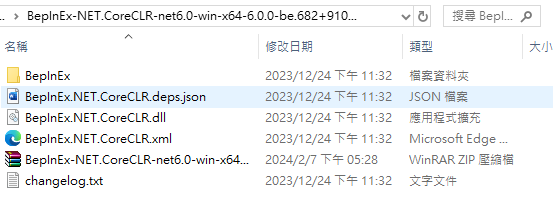 image.png.56cb10b311e02777bd443ad2f1504b44.png