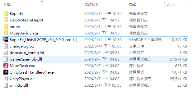 image.png.58bd7da28fa1a499f03f964b3f8aad1a.png