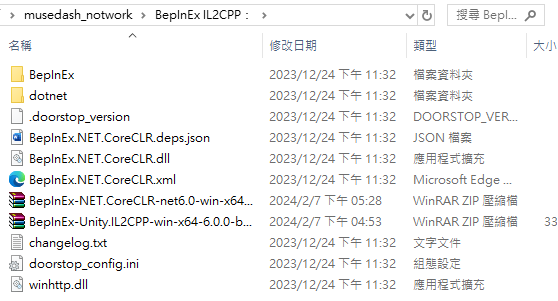 image.png.65b4f4670bd53a9d59a114805086ff30.png