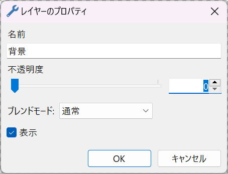 image.png.a49a1fa039b392723c15ba65bd57bd7e.png