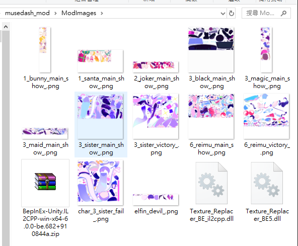 image.png.ddffb29765f6f9ad784cc5e28fff9152.png