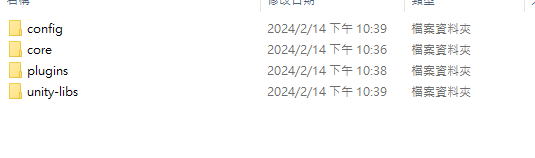 image.png.e2d04c08f713e93614fefabf844dee9f.png