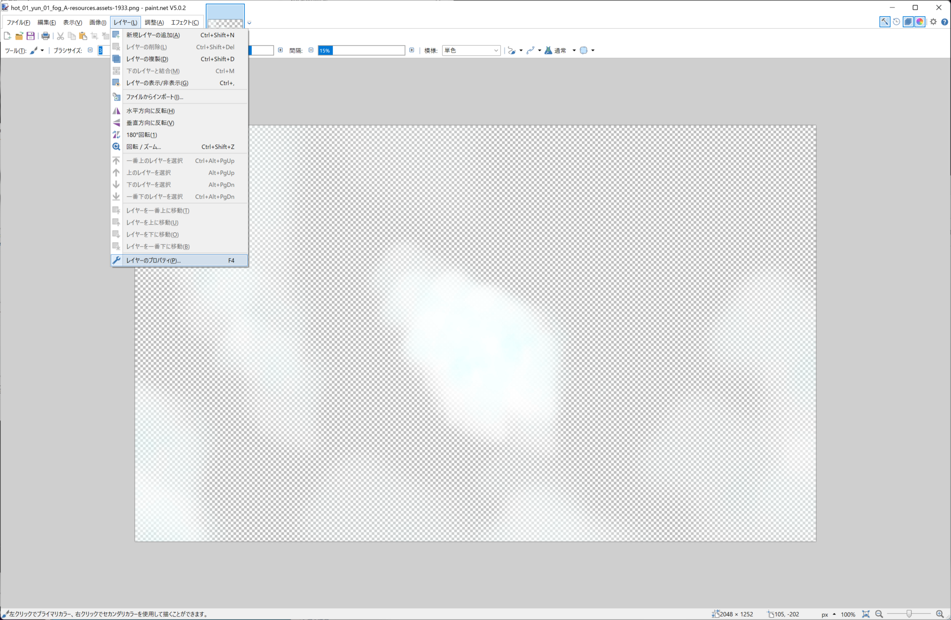 image.thumb.png.6d913ee13dc0abde5ad1db401dd3bf43.png