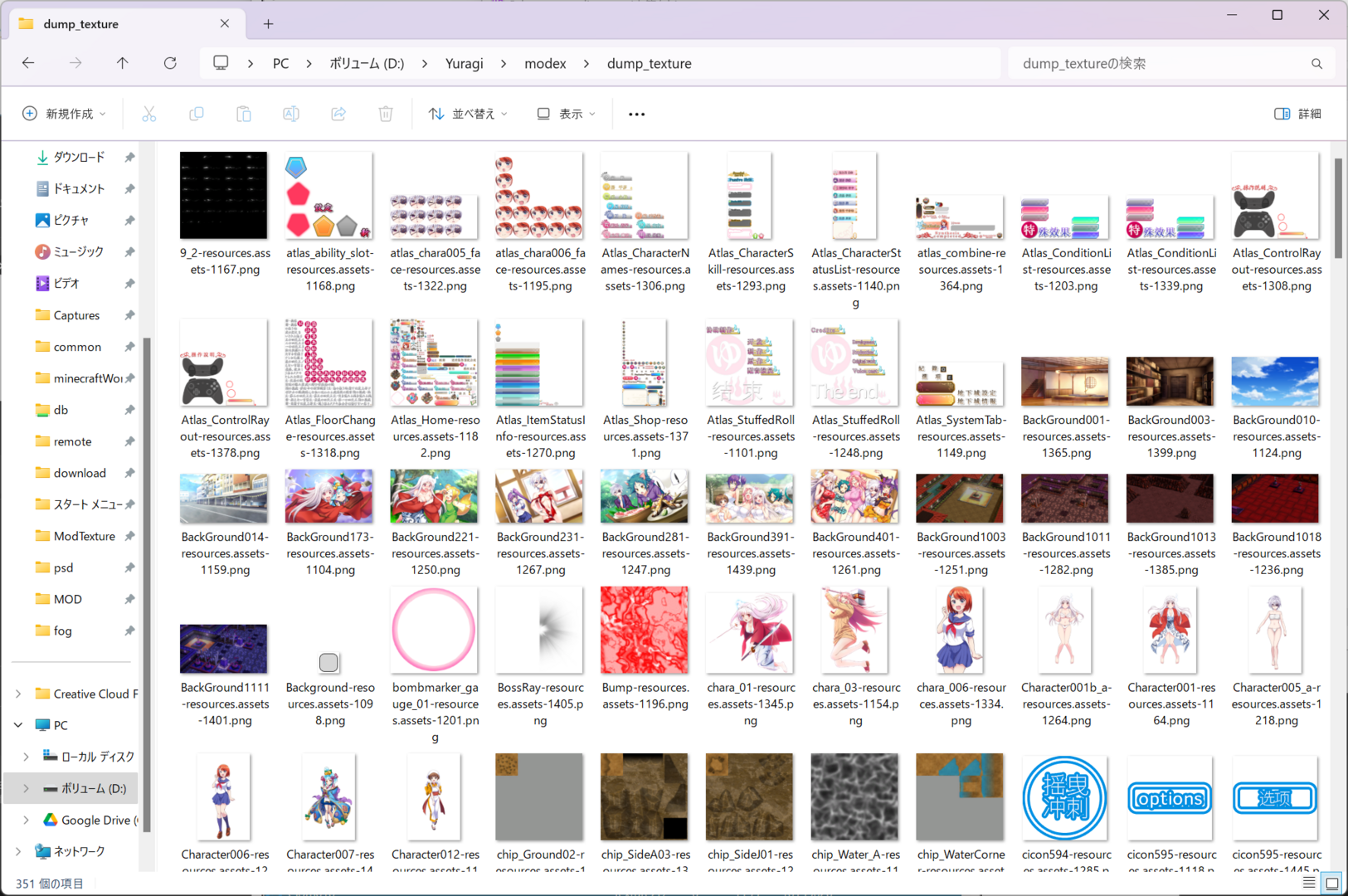 image.thumb.png.7278b33fff0c3fb71b2495f42ee512bd.png