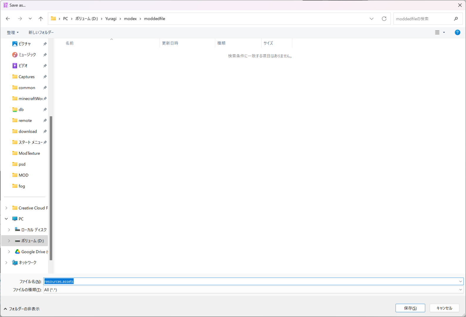 image.thumb.png.e3a0189d2ab908705ee8c85a4a2a3fe0.png