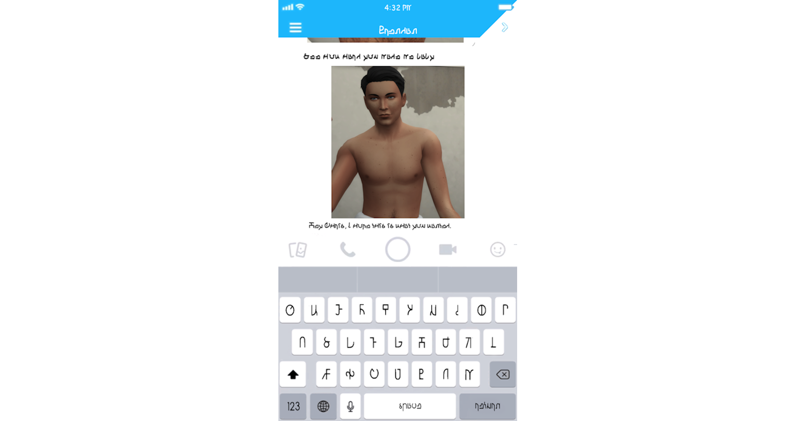 038Shirtlessphoto.png.18c77ca3a0a9f0120ad1e46954822987.png