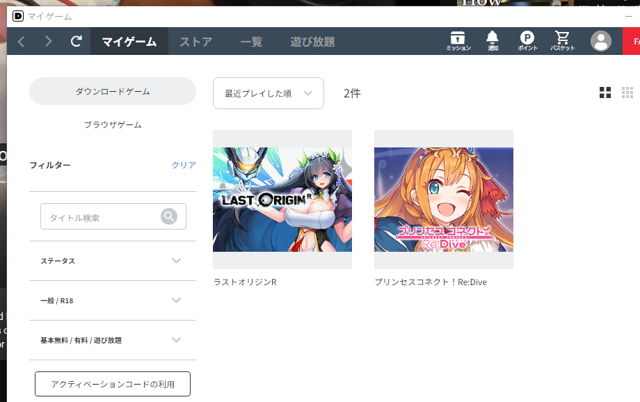 1709318580409.png.aa483742ccc607597ffeb291b22d95f3.png