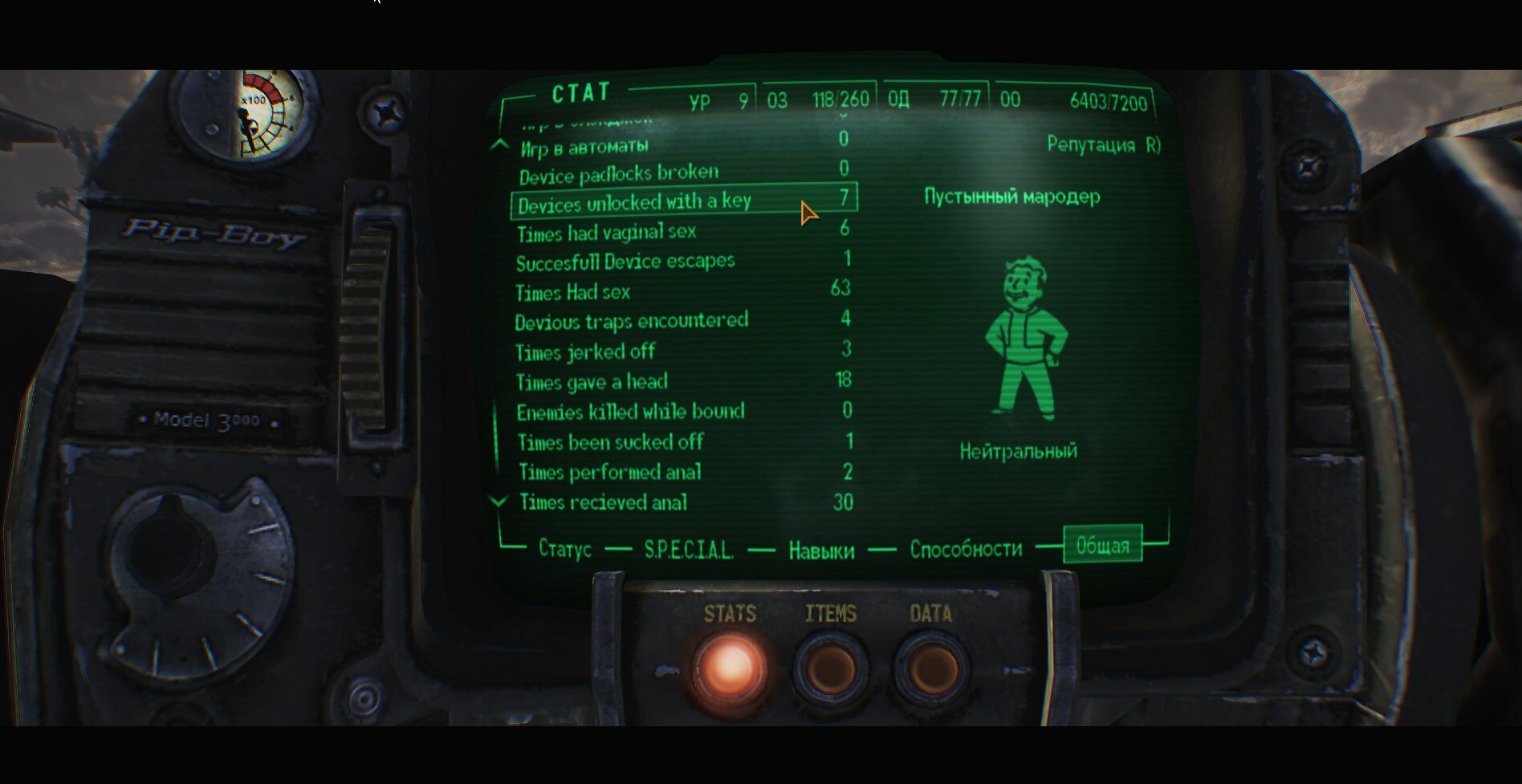 FalloutNV_eqEfseROvl.jpg.6bfb6f7e33647bcd92bfd2c4ddce7ba0.jpg