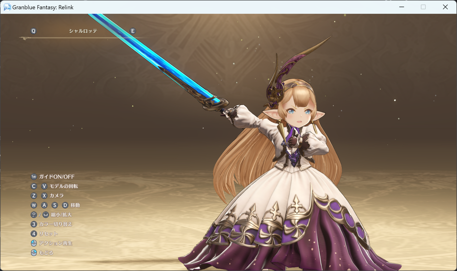 image (6).png