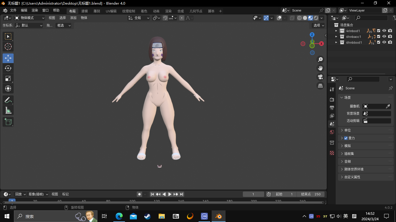 image.png.7de398ae6f84051063c1552ce30e2810.png