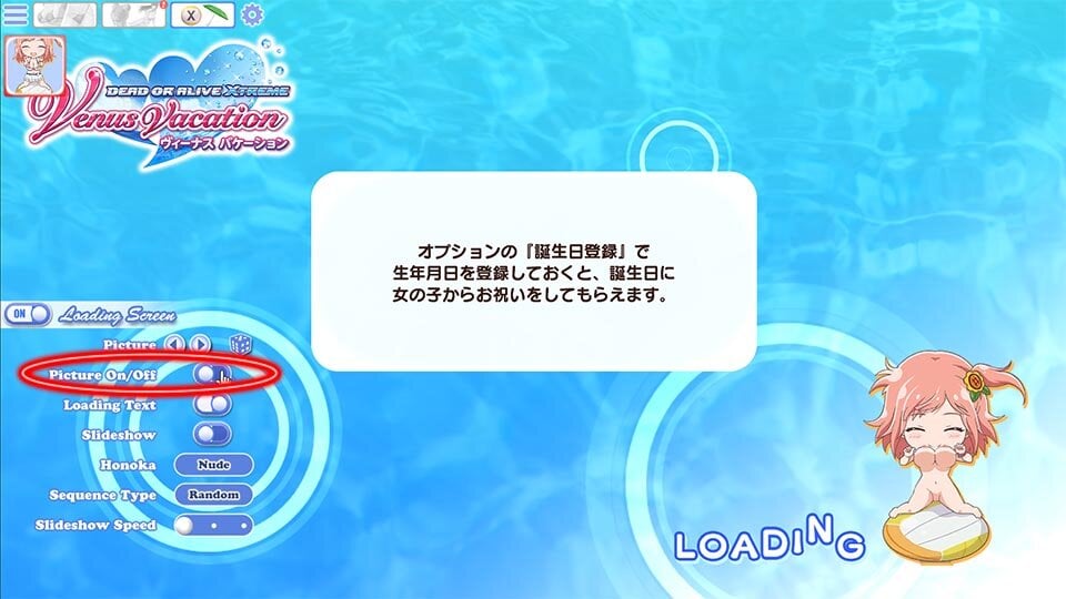 loading-howto.jpg.e286debed959014caa26b39a110428ca.jpg
