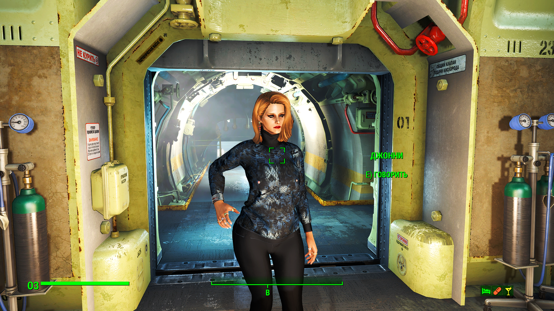 Fallout4 2024-04-01 18-05-49.png