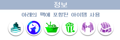 Sims4Screenshot2024_04.09-02_51_32_65.png.39059ba71bb63aa016e0d5ce561153d9.png