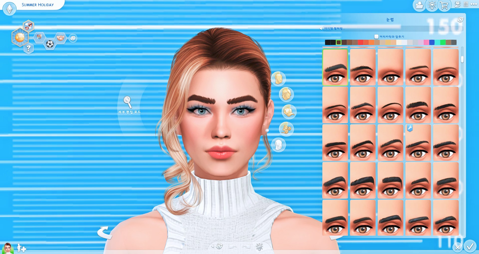 TS4_x642024-04-2322-42-20.png.0faf8d90f370838ab1e5686c12bcca88.png