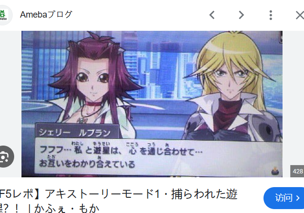 image.png.62a29b7086120acb58ad1355552d99d2.png