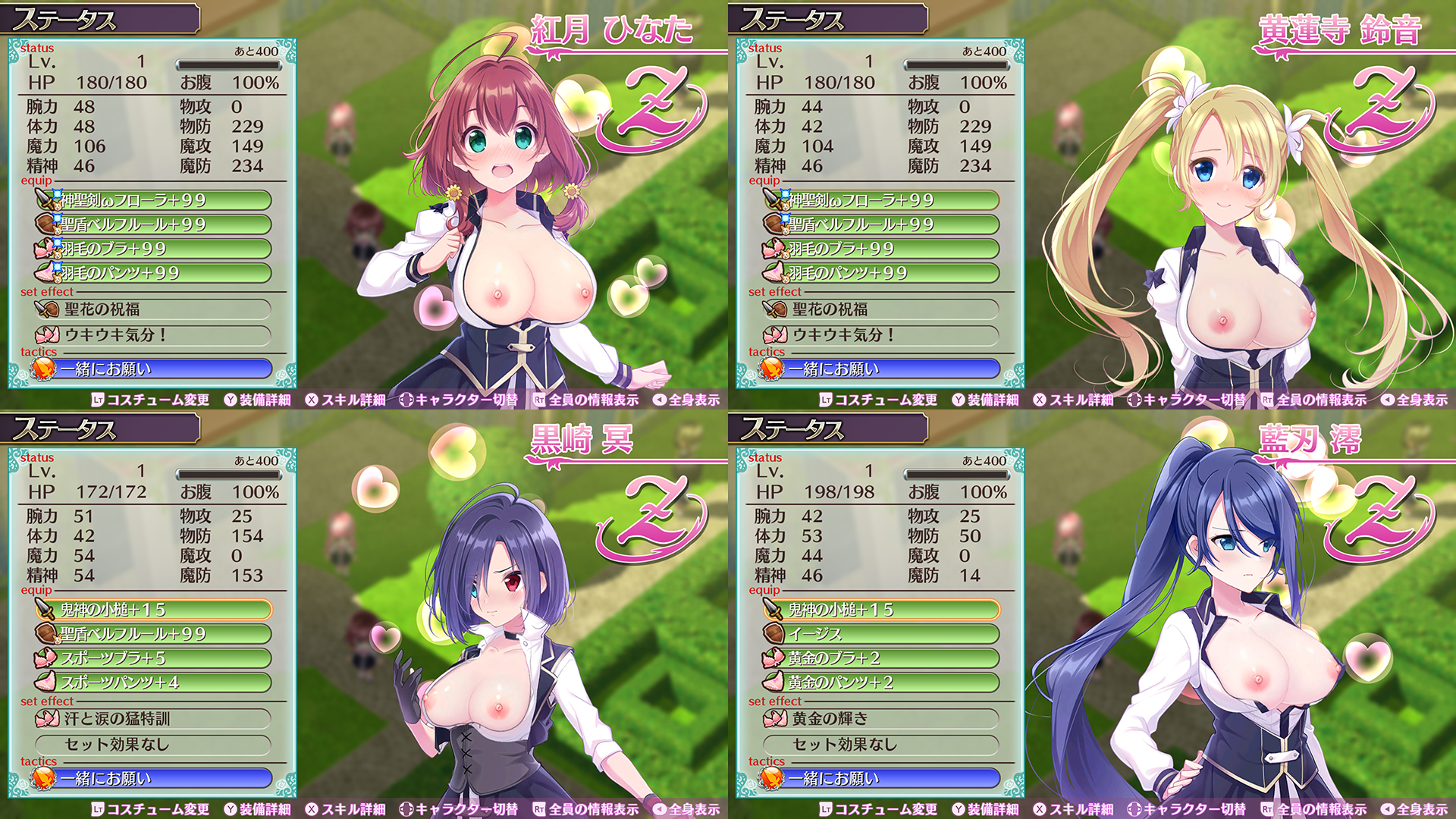 image.png.9e55b591c8ab8e8f6c76ec6287fa4ace.png