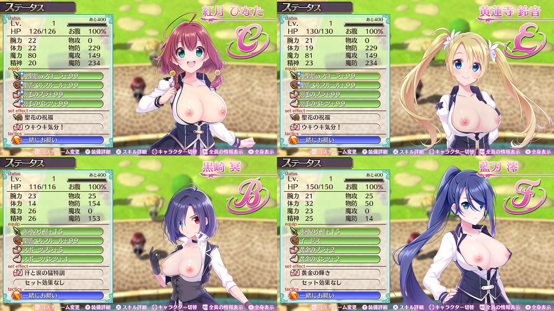 image.png.c51085b9fcf28230c275b54c6fe6a599.png