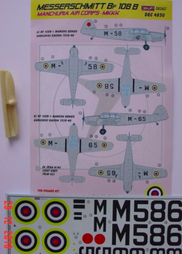 image.png.df674f3bbe308229f44f82e51e7f2f53.png