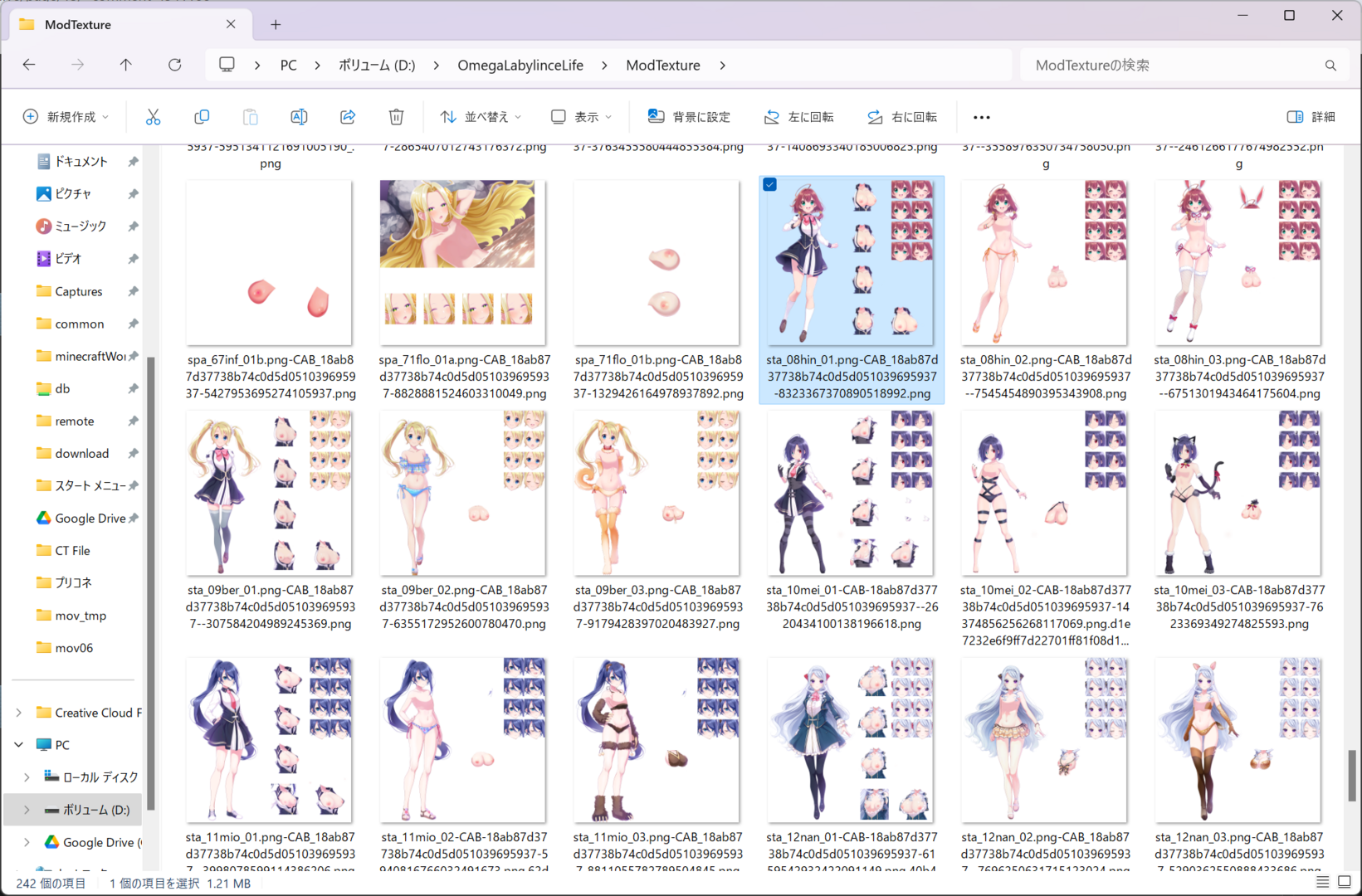 image.thumb.png.f100f92580d0f4f5aaefb548a00e6eaf.png