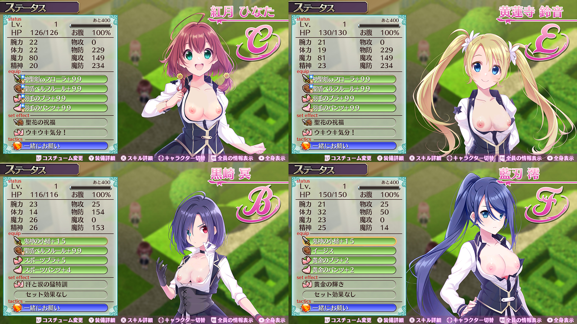 nbust1.png.9ff563b1c66248d9f2e8530015ec3a25.png