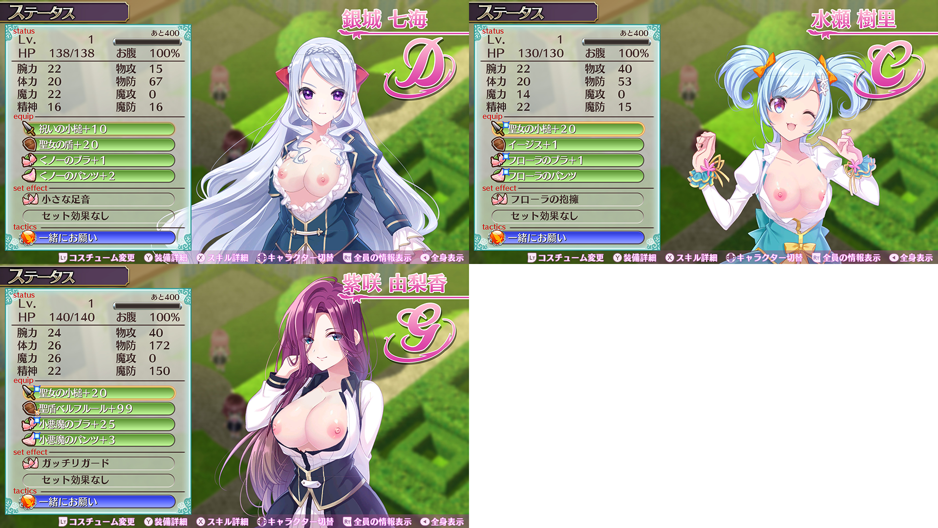 nbust2.png.7925e66cb5752b4ca7bb8632af799ba5.png
