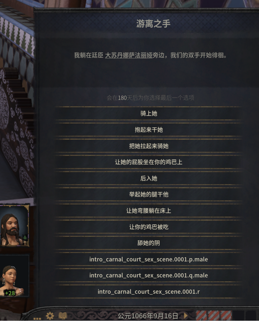 03.png