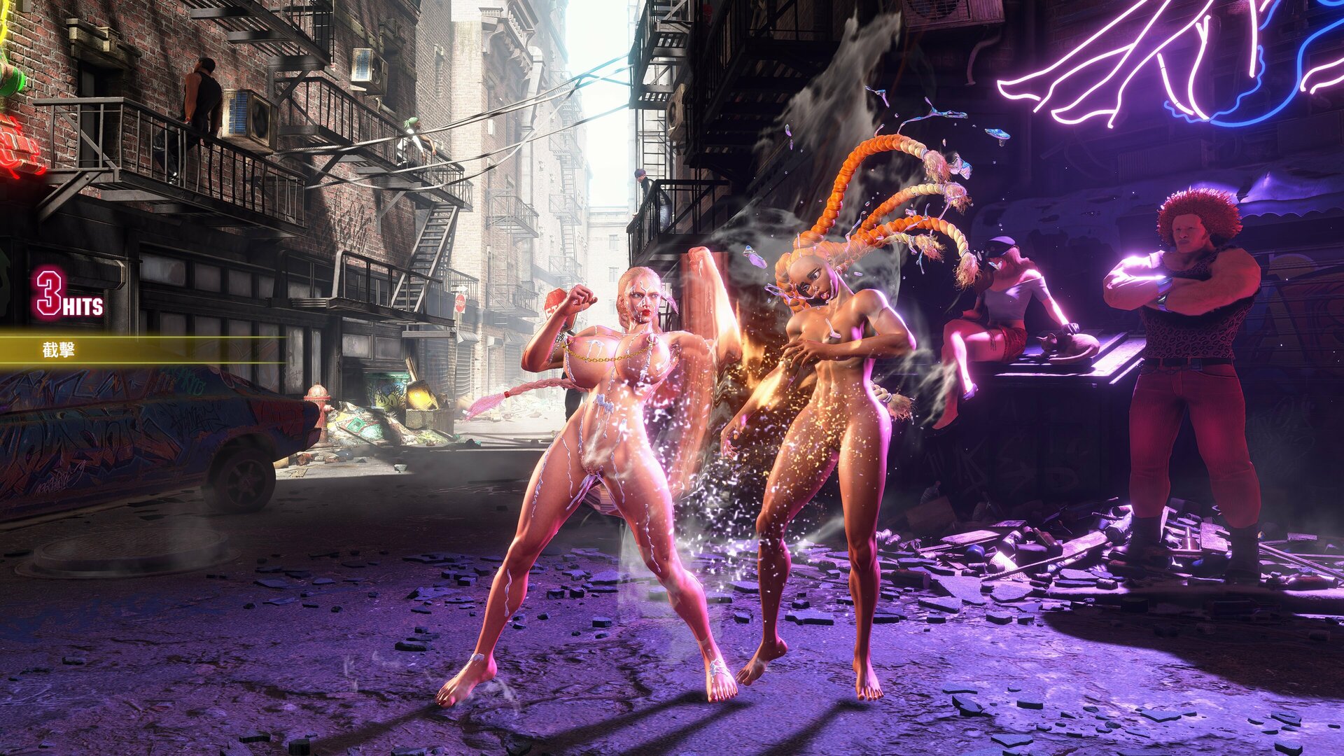 Street Fighter 6 Nude Mods - Page 18 - Adult Gaming - LoversLab