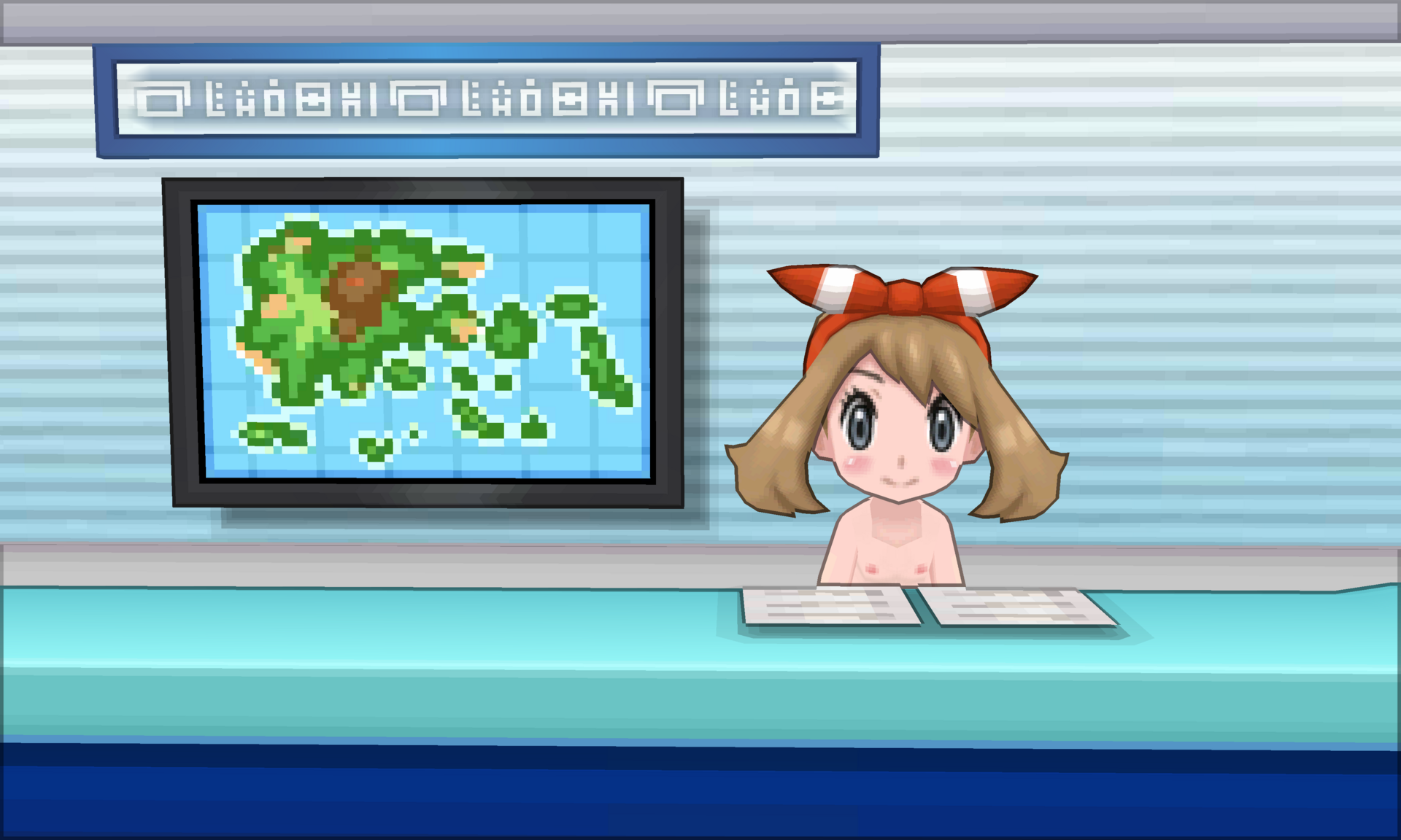 A topless May in the overworld.