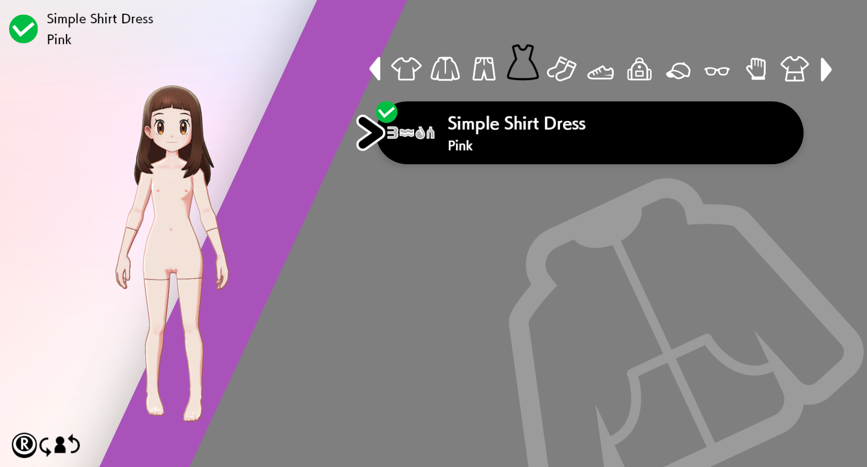 Screenshot-Shield1.png.fe6046fe2f77fd7aa09d7931c9cf27f3.png