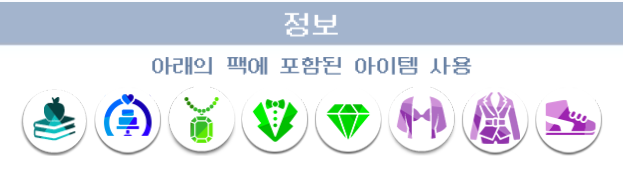 Sims4Screenshot2024_05.26-04_47_49_49.png.2d65c044eba49ed28409f3b2929dd761.png
