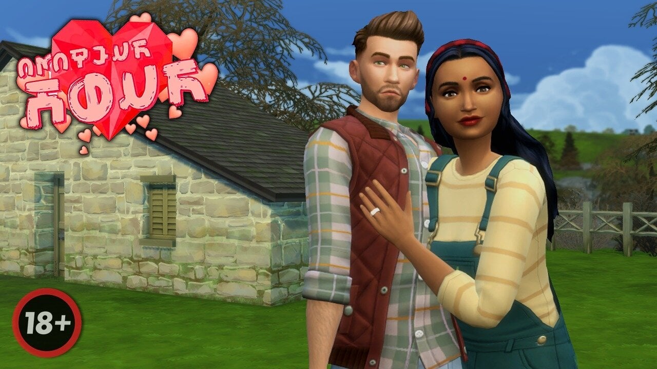 Amateur Hour presents: Thomas & Rahmi Watson from Henford-on-Bagley