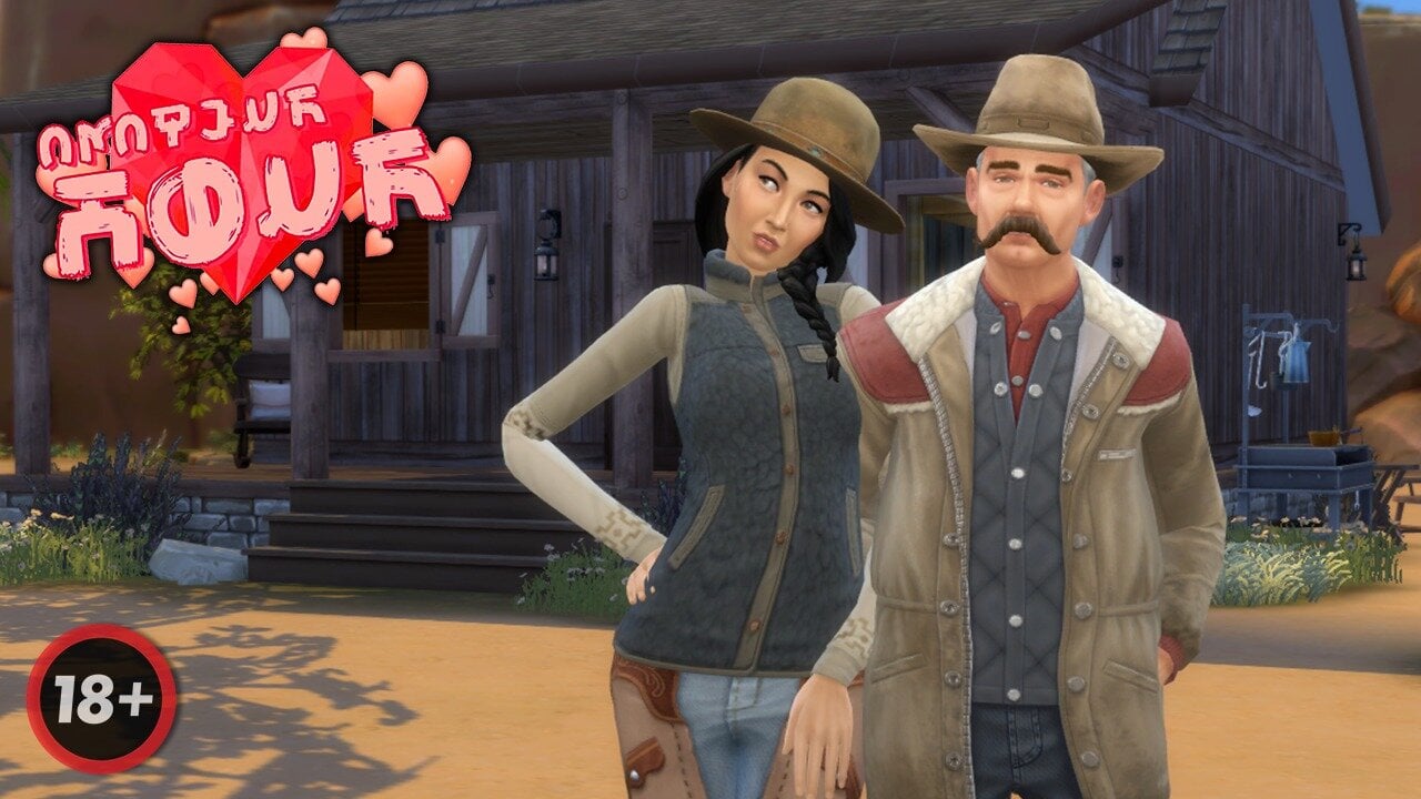 Amateur Hour presents: Don Gooseman & Sienna Grove from Chestnut Ridge