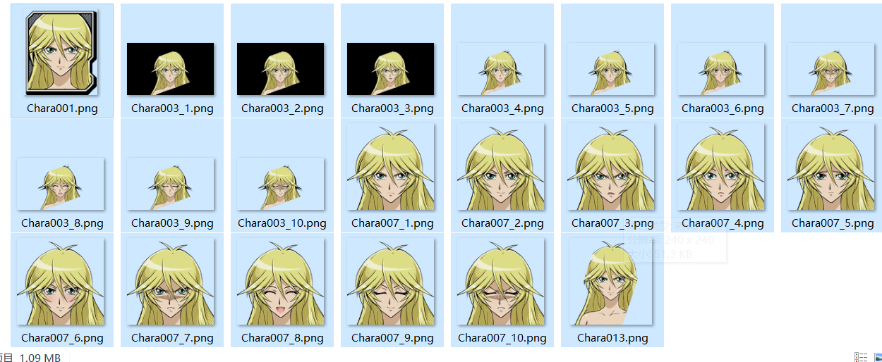 image.png.06086f6b84ee8102ccb5397e48281aa8.png