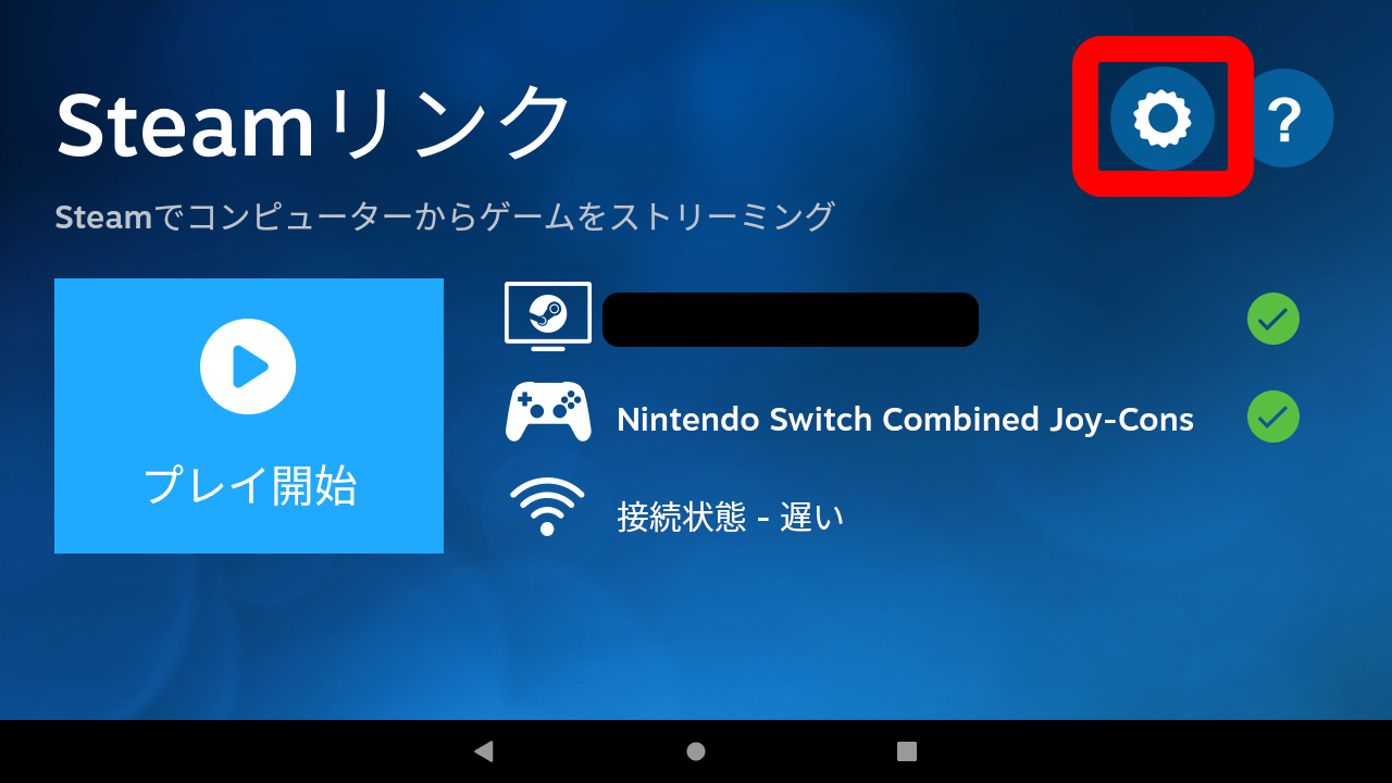 image.png.28be3c0c68a480acdc8a41b0d141c005.png