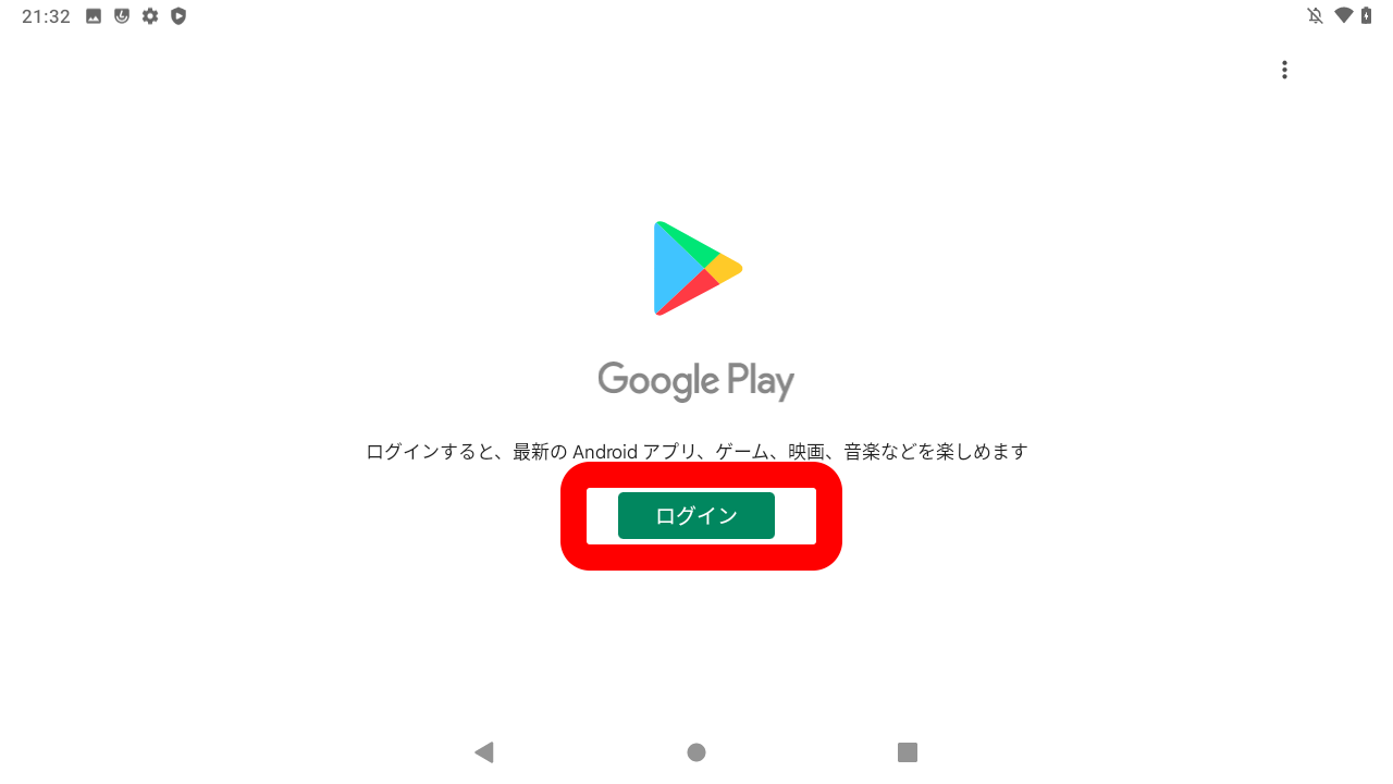 image.png.363119addc67e959c1f661363840eedf.png
