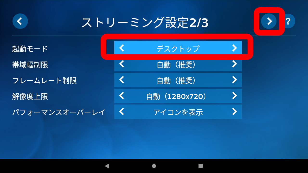 image.png.46f09cc81194d78cf5c494d5509d7708.png