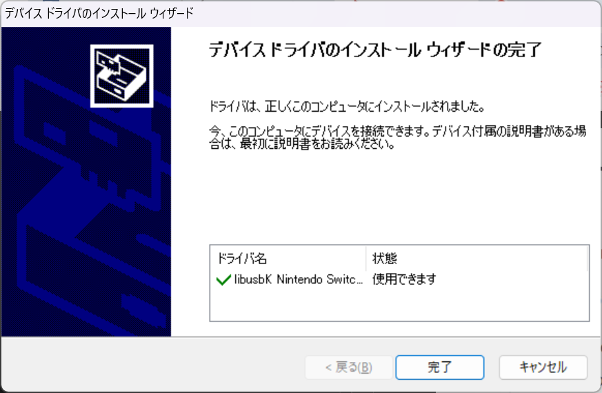 image.png.5853341850ce40aff364f3e32659581e.png