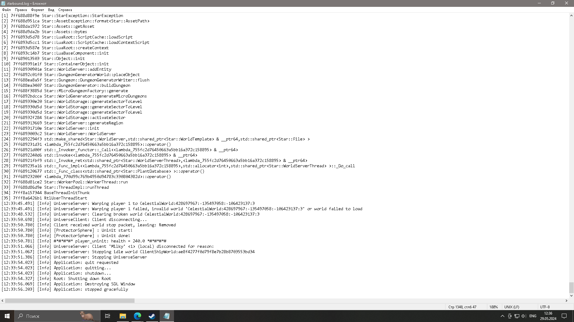 image.png.6452bb9239e811a5653775012434e1d9.png