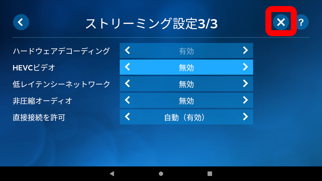 image.png.cc7e24a466b6b93f158fe1737e9718f6.png