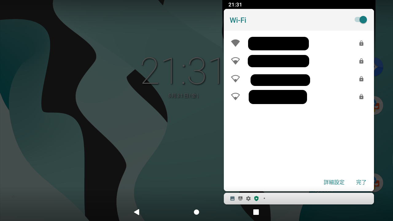 image.png.d3dca1823e768a86f8dcd3401d8fe9a1.png