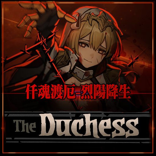 image.png.d685026133ea6c5157020eb85399c373.png