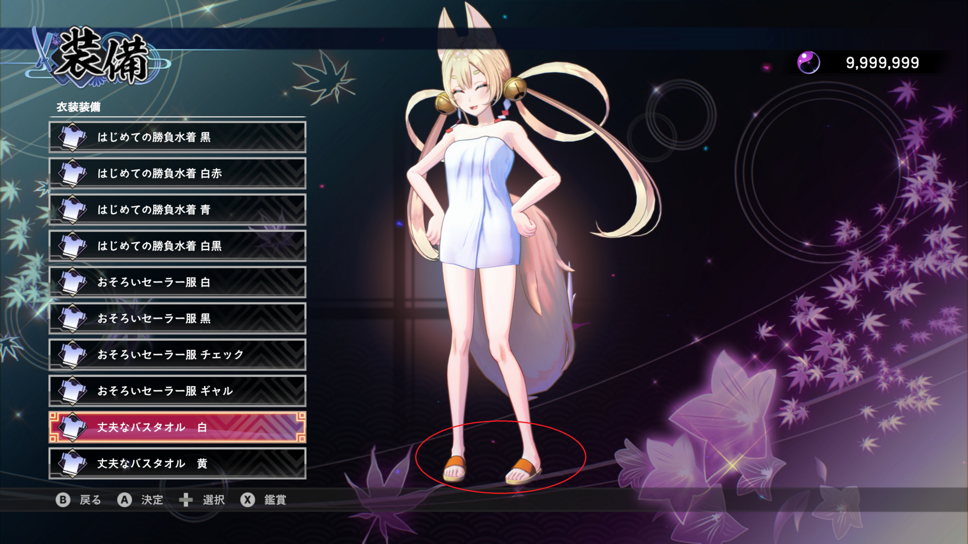 image.thumb.png.3b5580f97b2fb7403122dec3cca14ce6.png