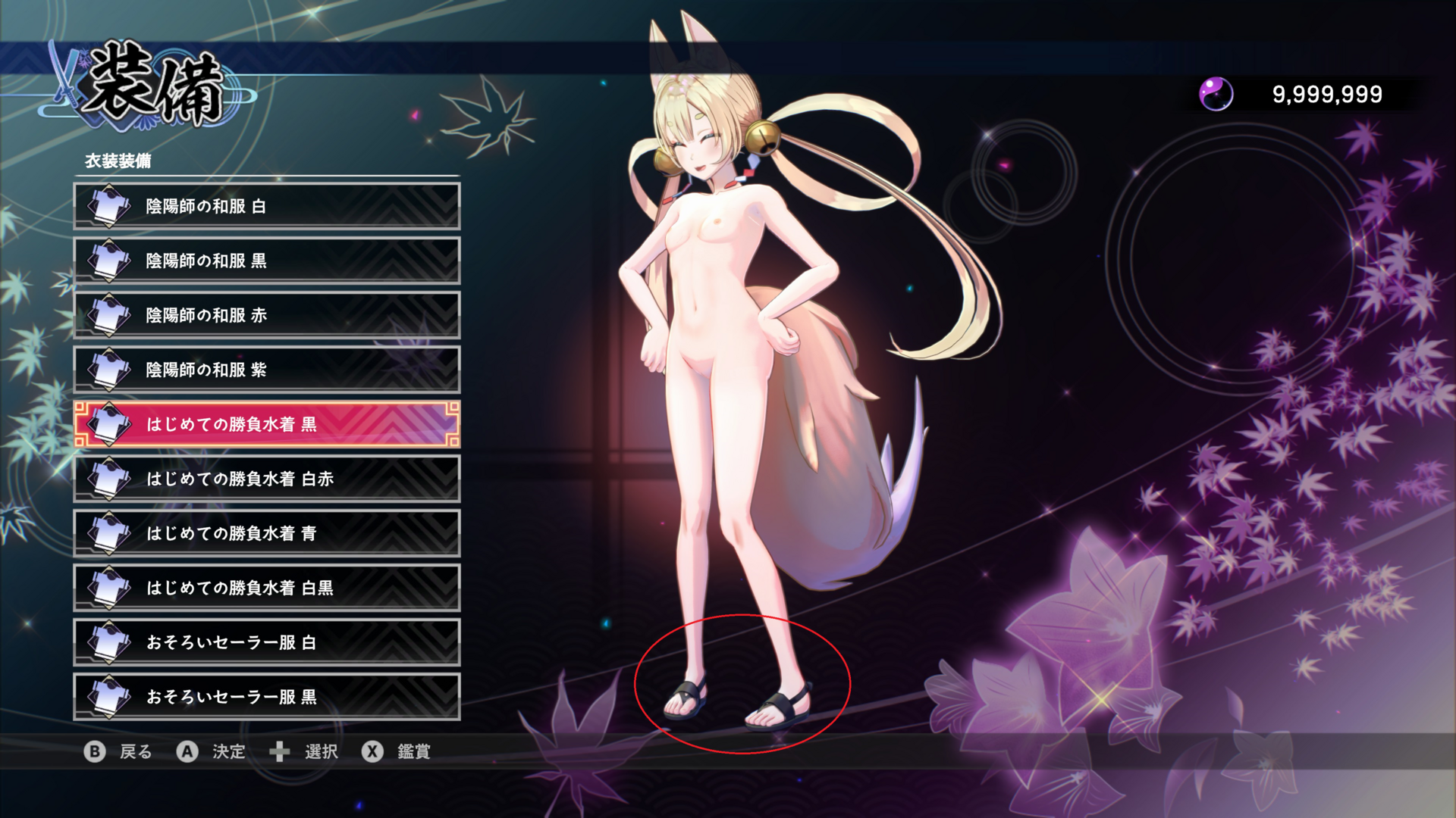 image.thumb.png.5d1b669896bfa2d97f42a9bd87bc4f5a.png