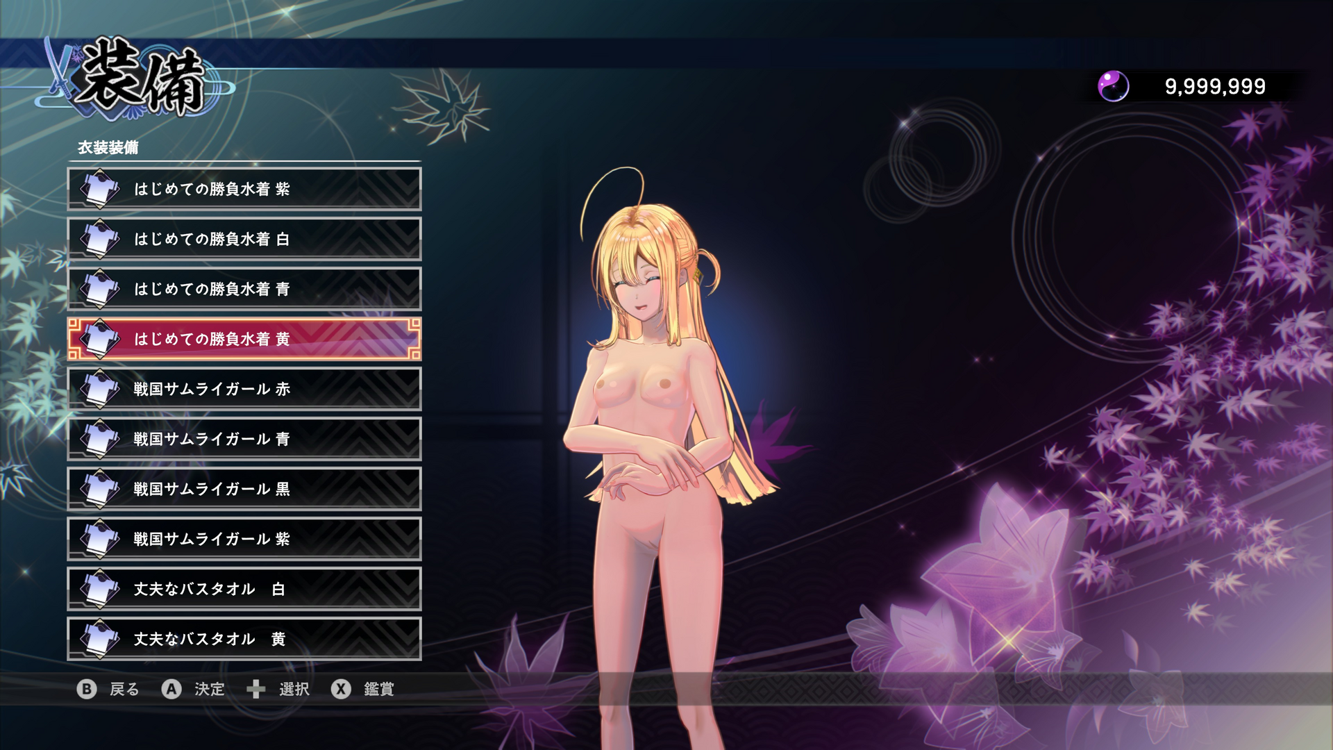 image.thumb.png.b6d64b0f7d36d9fd757ccc508fd4091b.png