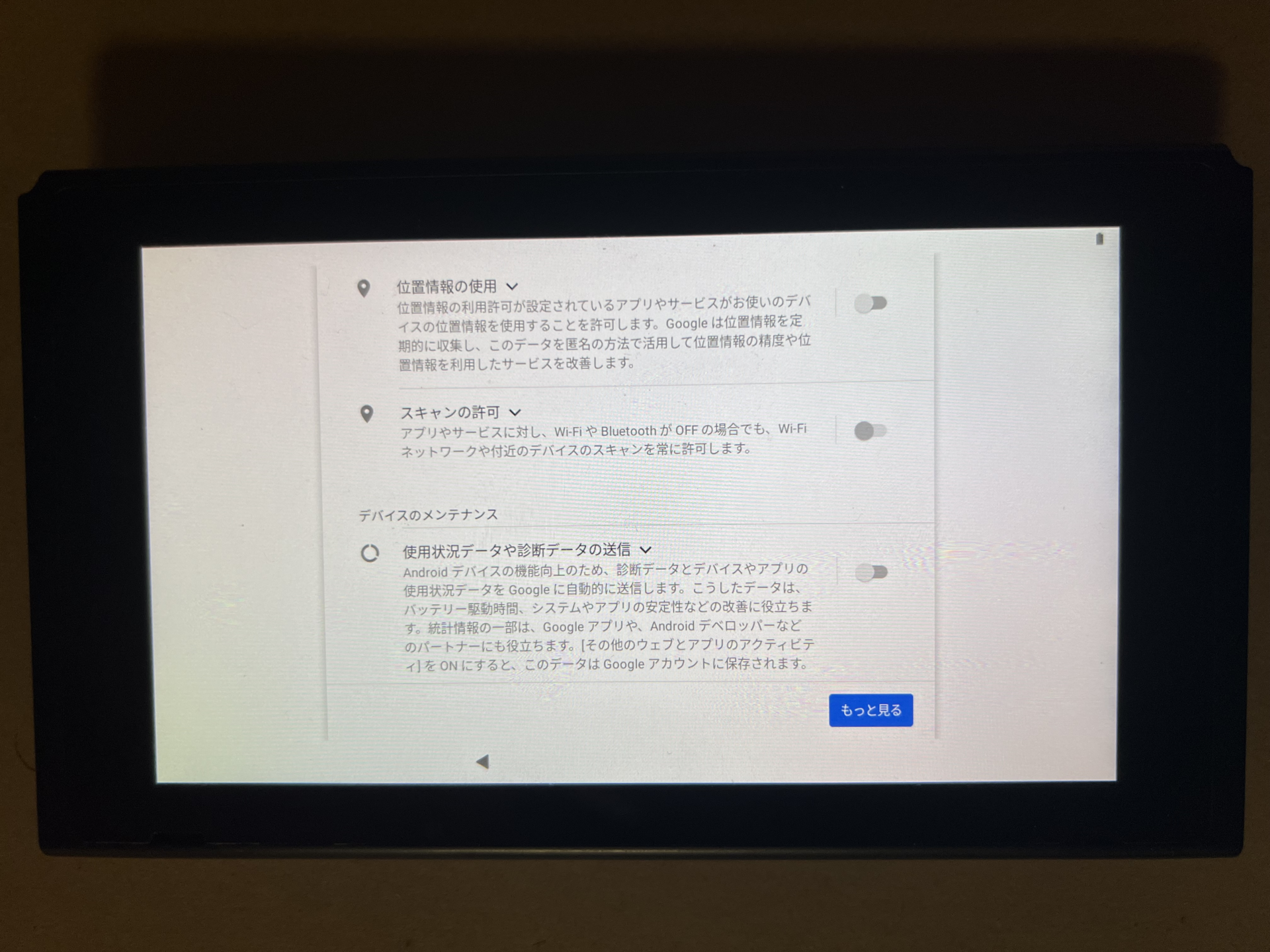 image.thumb.png.f64ca80d13e87c2f013c37d8186384a1.png