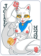 sample6.png.833df89f19d417b9e34697d237396ba3.png