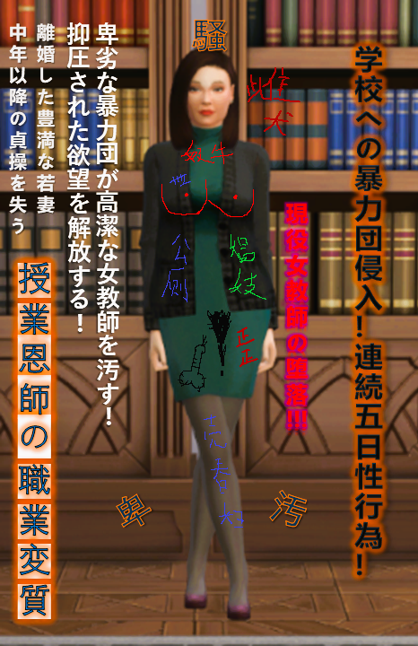 11112.png.252e653cca60e80d205689449873c741.png